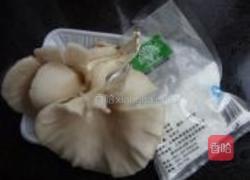 酥脆炸平菇的做法图解1