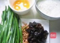 韭菜鸡蛋馅饼的做法图解1