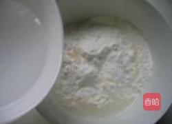 韭菜鸡蛋馅饼的做法图解2