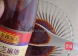 辣味蕨菜凉粉的做法图解8