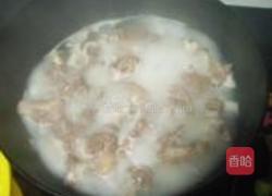 葱香焖羊排的做法图解7