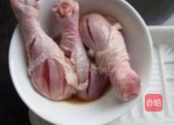 可乐焖鸡腿的做法图解3
