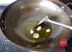 可乐焖鸡腿的做法图解4