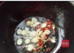 小炒猪心的做法图解7