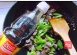 小炒猪心的做法图解10