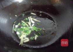彩椒炒鸡排的做法图解9