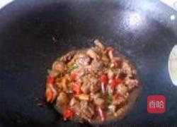 九制陈皮鸭的做法图解13