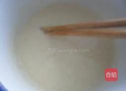 炸茄盒的做法图解4