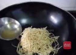 金汤百叶的做法图解9