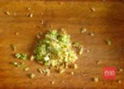 三鲜烫面蒸包的做法图解5