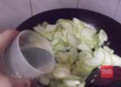 西葫芦炒蛋的做法图解6
