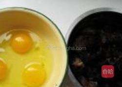 鱼香鸡蛋的做法图解2