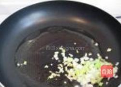 鱼香鸡蛋的做法图解7