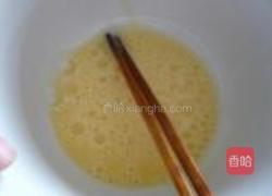 韭菜盒子的做法图解5