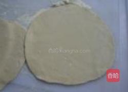 韭菜盒子的做法图解9