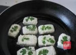 锅贴萝卜的做法图解11