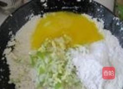 锅贴萝卜的做法图解7
