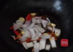 香辣烤鱼的做法图解13