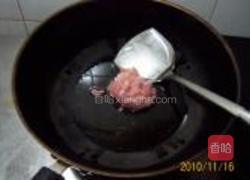 大蒜肉末烧萝卜的做法图解6