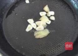 酱香白果鱼的做法图解7
