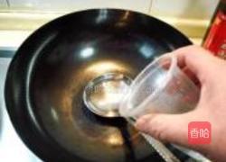 加官进爵麒麟鱼的做法图解18