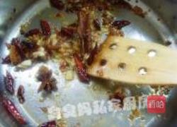 水煮鱼的做法图解7