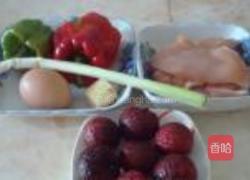 荔枝鸡球的做法图解1