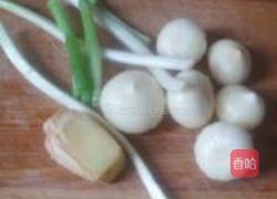 砂锅焖烤鱼的做法图解1