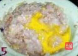 鳕鱼饼的做法图解5