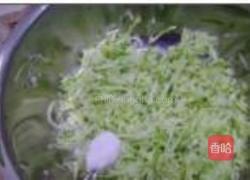 炸萝卜丸子的做法图解2