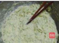 炸萝卜丸子的做法图解4