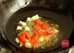 家常茄子的做法图解4