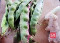 豆角卤面的做法图解1