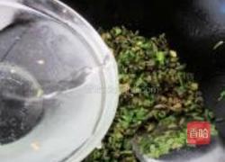 豆角鹵面的做法圖解7