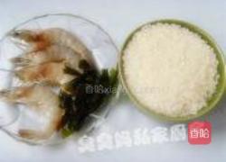 虾仁海木耳焖饭的做法图解1