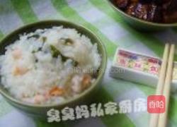 虾仁海木耳焖饭的做法图解7