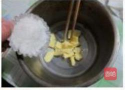 酸奶菠萝吐司的做法图解3