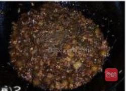 粉丝茄子的做法图解14