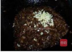 粉丝茄子的做法图解15