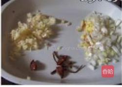 粉丝茄子的做法图解3