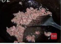 粉丝茄子的做法图解8