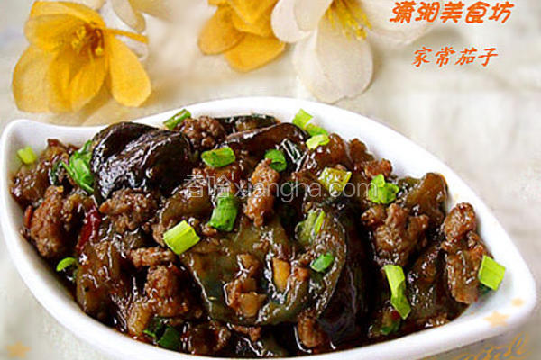 家常茄子