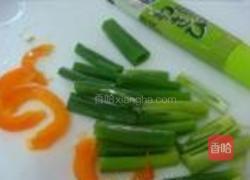 芥末生抽鲳鱼的做法图解2