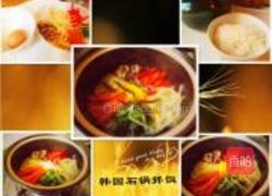 石锅拌饭的做法图解7