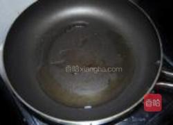 鱼香扁豆的做法图解5