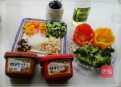 妈妈乐彩椒盅的做法图解1