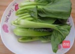 青菜金钱饼的做法图解2