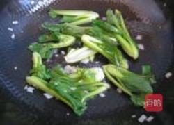 青菜金钱饼的做法图解6