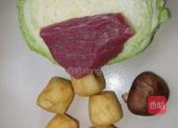 黄金开口笑的做法图解1