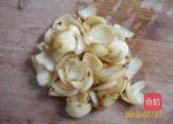 八宝南瓜百年合的做法图解11